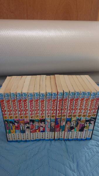 きまぐれオレンジロード まつもと泉 1-18巻 全巻セット