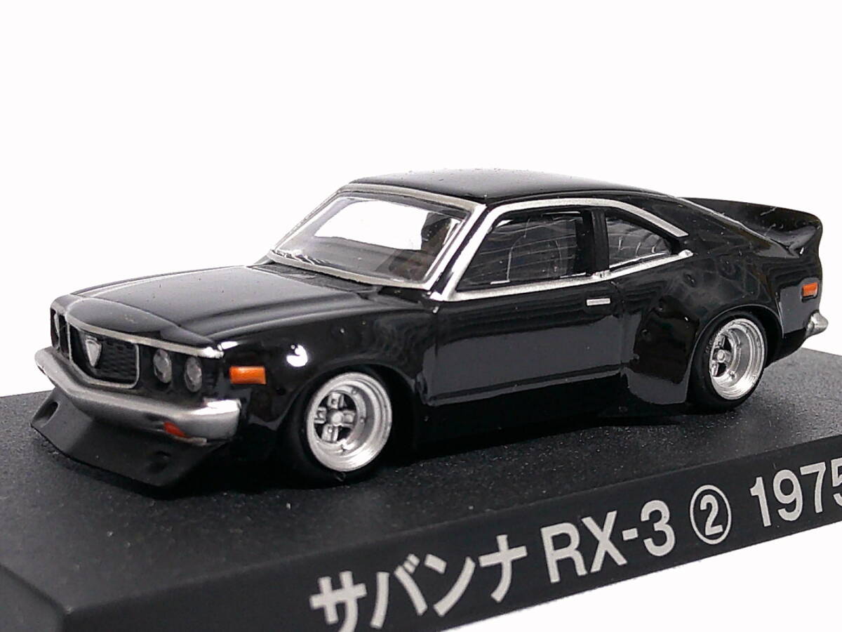Yahoo!オークション -「グラチャン rx-3」(ミニカー) の落札相場 Yahoo!オークション -「グラチャン rx-3」(ミニカー) の落札相場