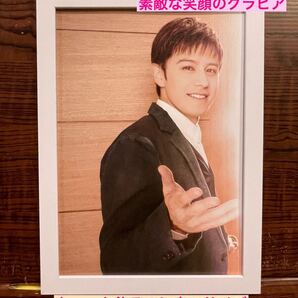 額装品★ウエンツ瑛士①⑤③★煌めくプロモーショングラビア★当時印刷物★A5特サイズ額入り★子役★モデル★バラエティーで活躍★送料込み