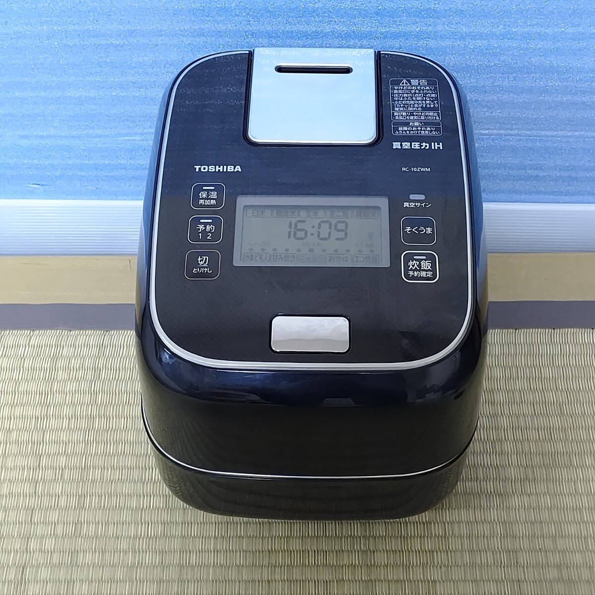 Yahoo!オークション -「rc-10zwm」(炊飯器) (キッチン、食卓)の Yahoo!オークション -「rc-10zwm」(炊飯器) (キッチン、食卓)の
