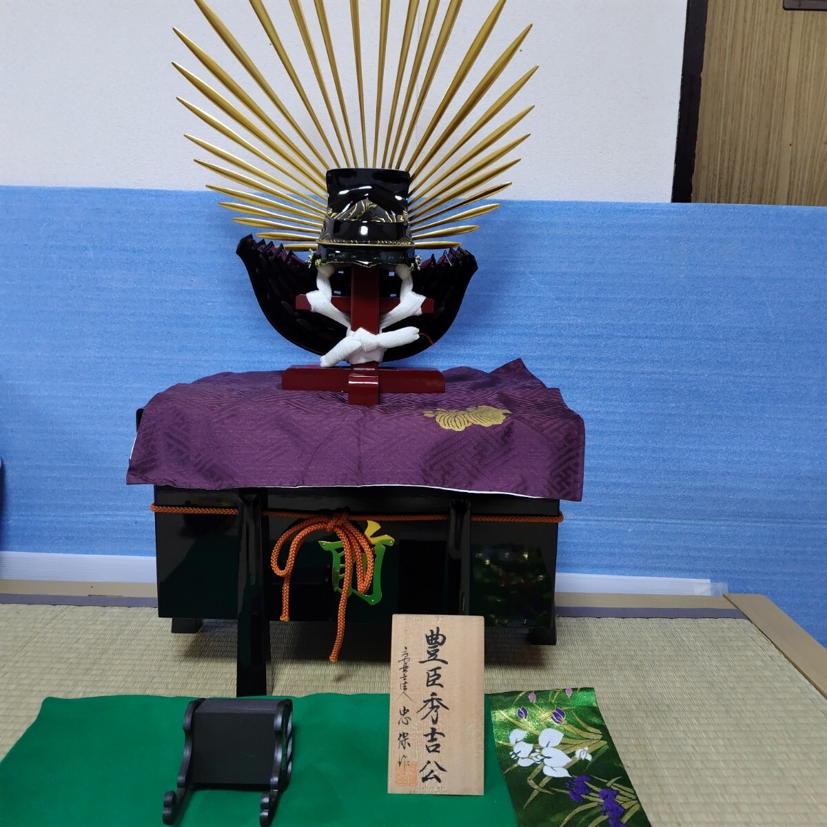 Yahoo!オークション -「忠」(子どもの日) (季節、年中行事)の Yahoo!オークション -「忠」(子どもの日) (季節、年中行事)の