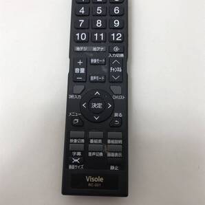 【Visole 純正 リモコン 6H20】動作保証 即日発送 RC-001 テレビ ヴィソル