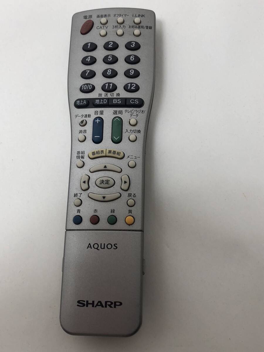 SHARP】取扱い説明書のみ AQUOS 液晶カラーテレビ LC-32BD1 LC SHARP】取扱い説明書のみ AQUOS 液晶カラーテレビ LC-32BD1 LC