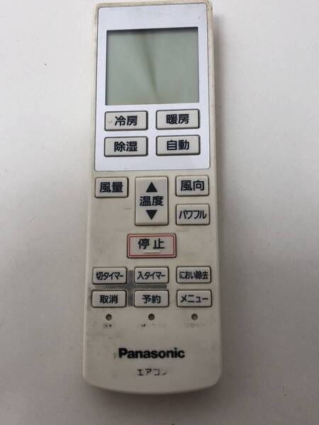 【パナソニック 純正 リモコン 6M16】動作保証 即日発送 A75C3639 エアコン用