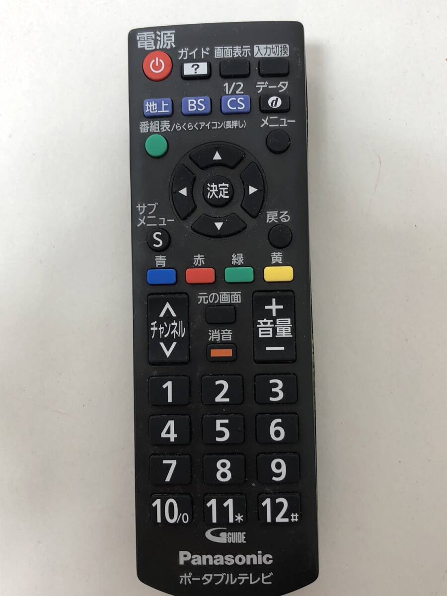 Yahoo!オークション -「sv-pt15s1」の落札相場・落札価格 Yahoo!オークション -「sv-pt15s1」の落札相場・落札価格