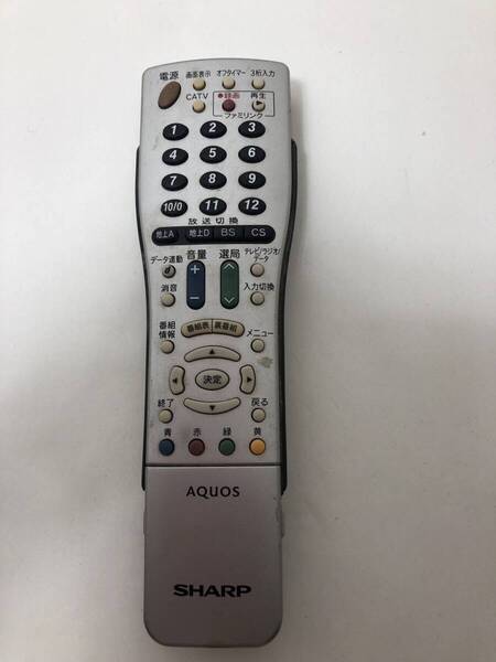 【シャープ 純正 リモコン 6Q01】動作保証 即日発送 GA661WJSA LC-42EX5/LC-37EX5/LC-32D30/LC-26D30/LC-20D30