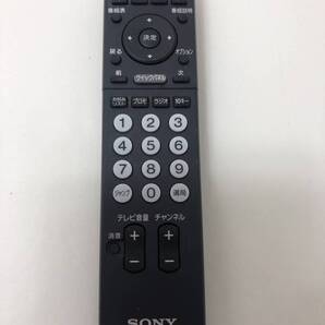 【ソニー 純正 リモコン 7B01】動作保証 即日発送 RMT-JSP01 ジタルCSチューナー DST-HD1 SAS-HD1SET用