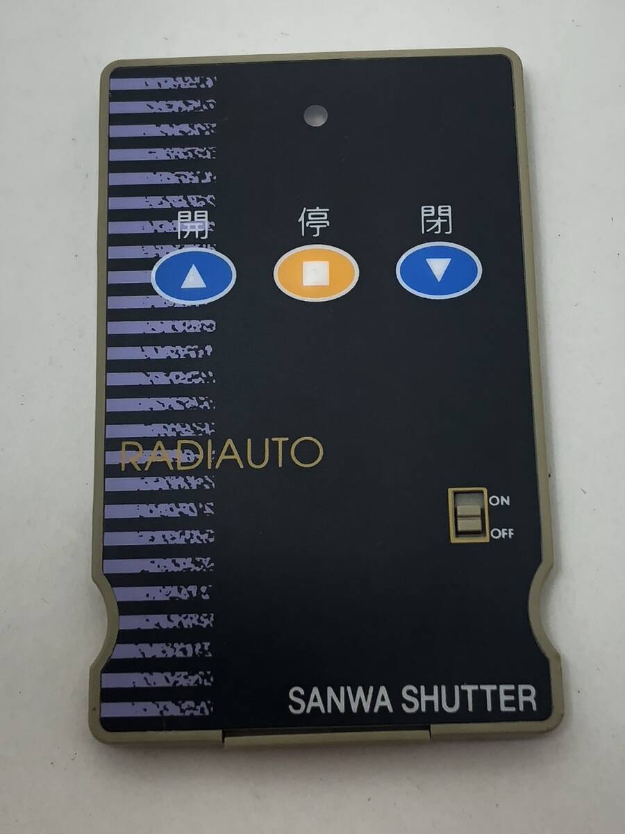 Yahoo!オークション -「三和シャッター リモコン rax-332」の Yahoo!オークション -「三和シャッター リモコン rax-332」の
