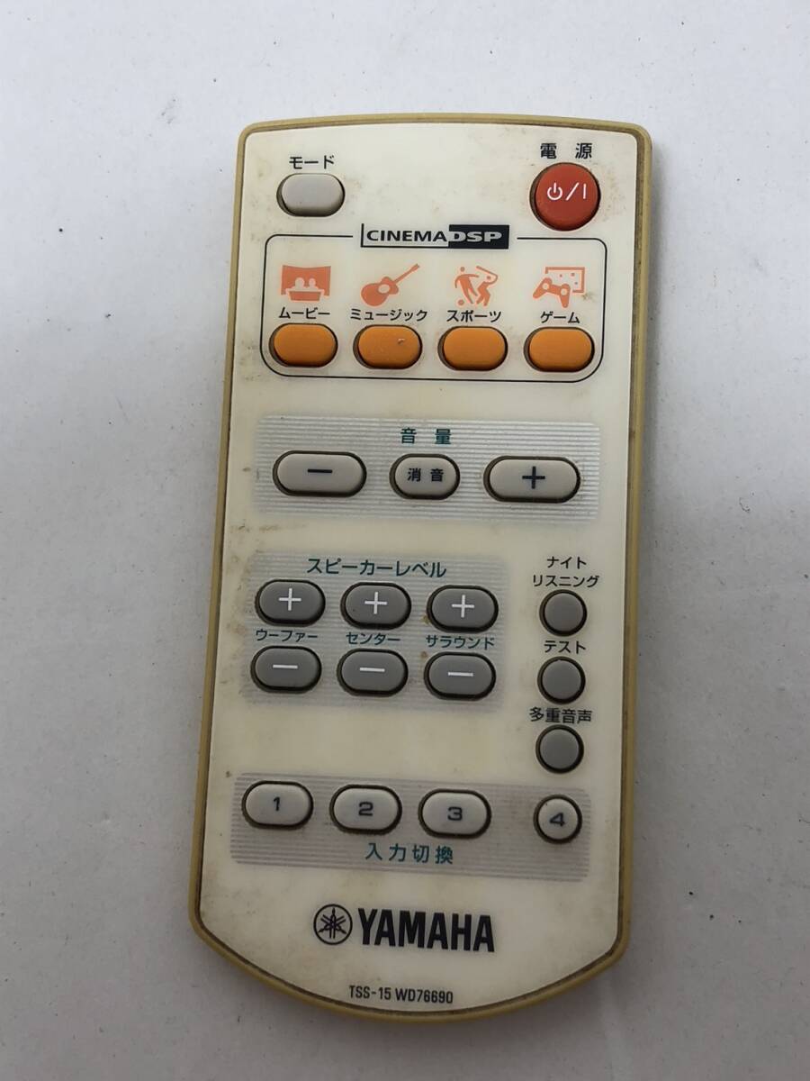 2025年最新】Yahoo!オークション -)ヤマハ純正(リモコン)の中古 2025年最新】Yahoo!オークション -)ヤマハ純正(リモコン)の中古