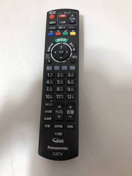 【パナソニック 純正 リモコン 7L09】動作保証 即日発送 N2QAYB000573 テレビ CATV リモコン