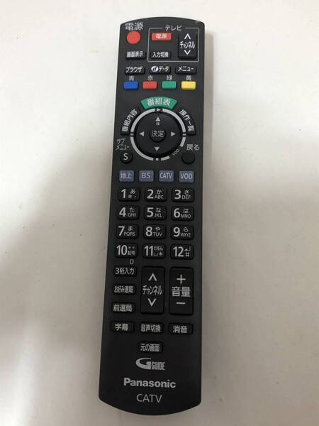 【パナソニック 純正 リモコン 7L12】動作保証 即日発送 N2QAYB000573 テレビ CATV リモコン