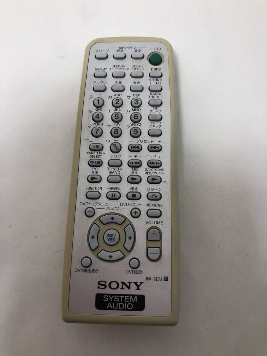 2025年最新】Yahoo!オークション -sony se7の中古品・新品・未 2025年最新】Yahoo!オークション -sony se7の中古品・新品・未