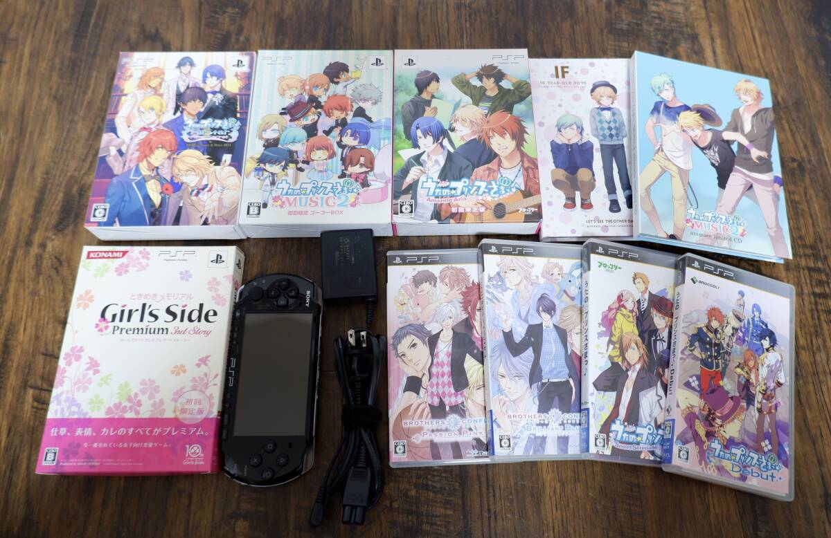 Yahoo!オークション -「ときめきメモリアル girl's side premium Yahoo!オークション -「ときめきメモリアル girl's side premium