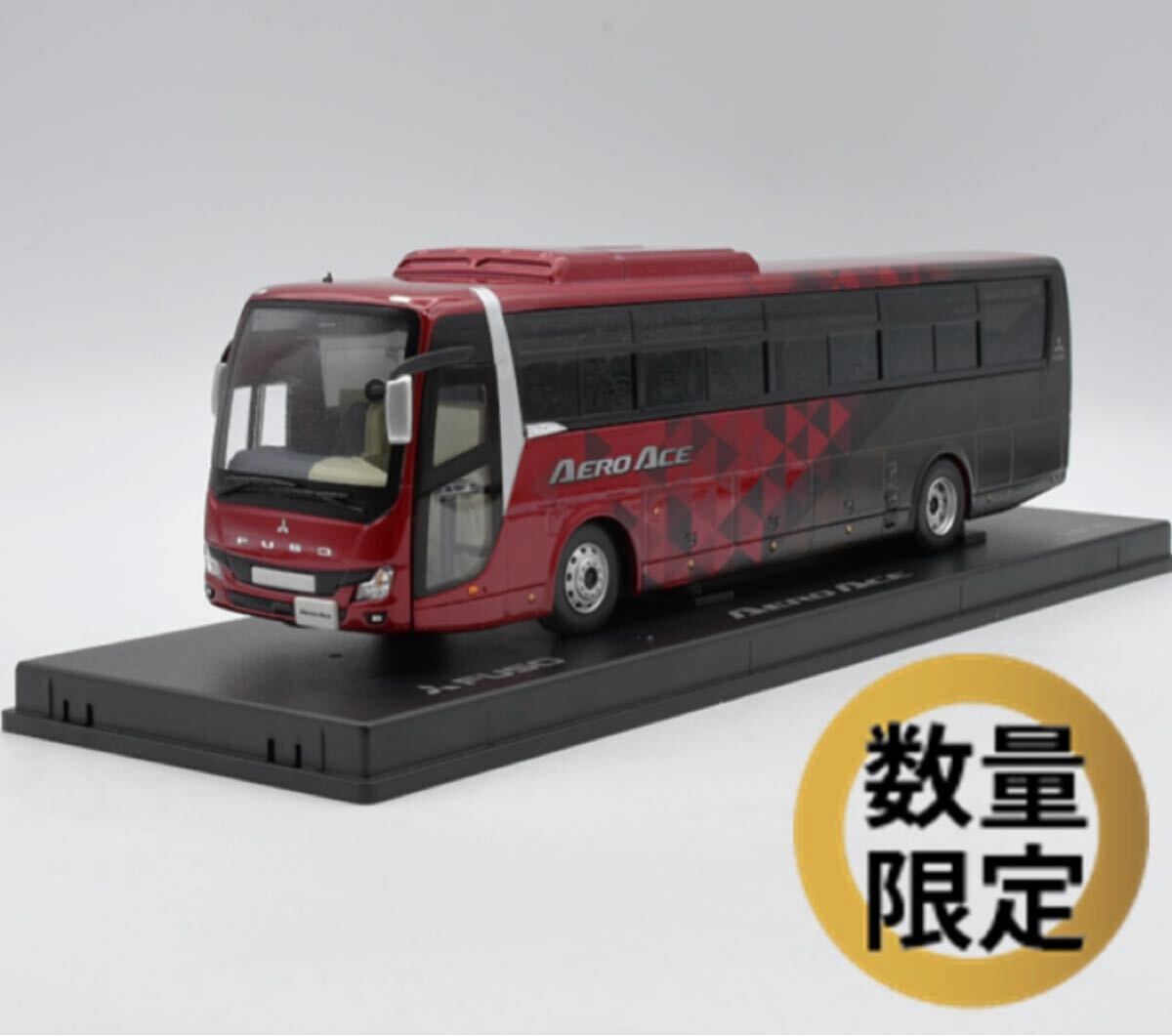 Yahoo!オークション -「三菱ふそうエアロエース」(自動車 Yahoo!オークション -「三菱ふそうエアロエース」(自動車