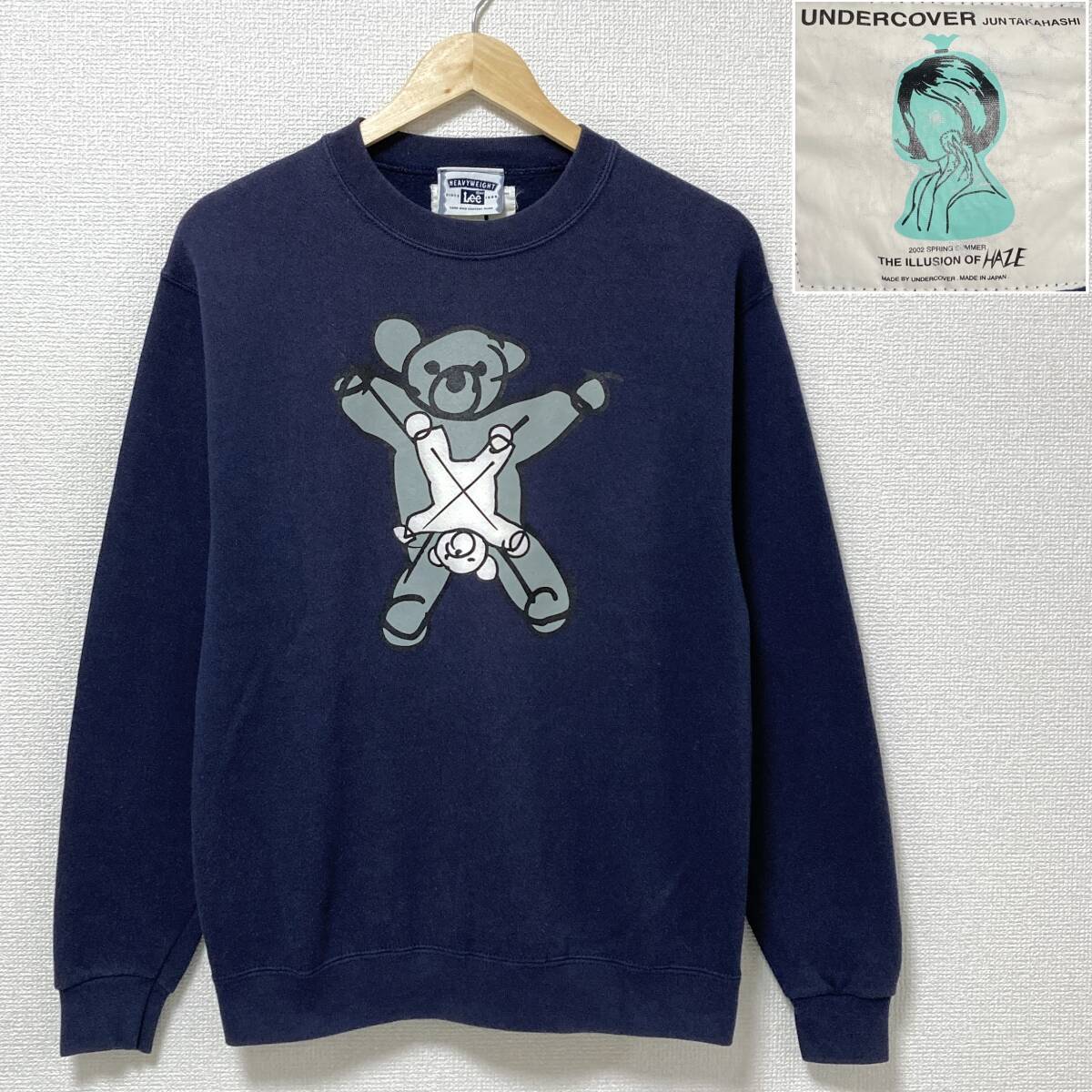 2025年最新】Yahoo!オークション -undercover hazeの中古品 2025年最新】Yahoo!オークション -undercover hazeの中古品