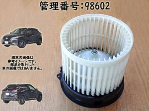 R2 キックス P15 ヒーターモーター/ブロアファン