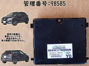 R2 キックス P15 コンピューター