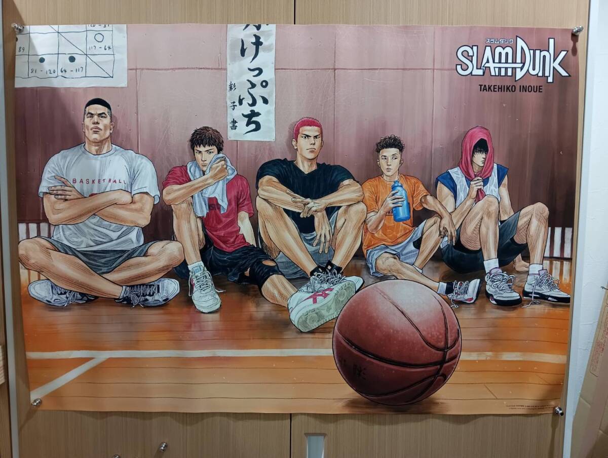 Yahoo!オークション -「特典ポスター」(スラムダンク) (さ行)の Yahoo!オークション -「特典ポスター」(スラムダンク) (さ行)の