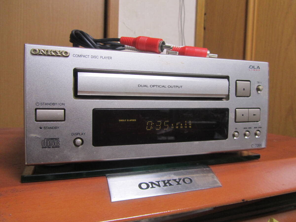 Yahoo!オークション -「onkyo c-709x」の落札相場・落札価格 Yahoo!オークション -「onkyo c-709x」の落札相場・落札価格