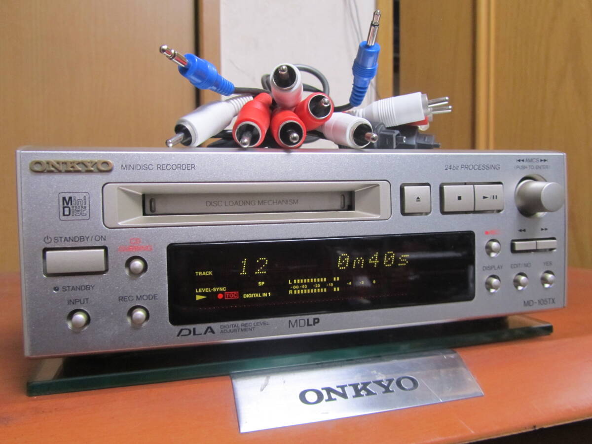Yahoo!オークション -「onkyo md-105tx」の落札相場・落札価格 Yahoo!オークション -「onkyo md-105tx」の落札相場・落札価格