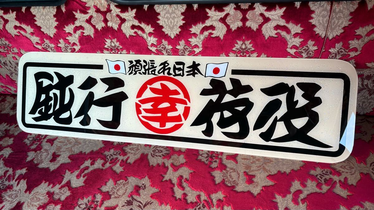 2025年最新】アルナアンドンのおすすめ商品一覧 - Yahoo!オークション