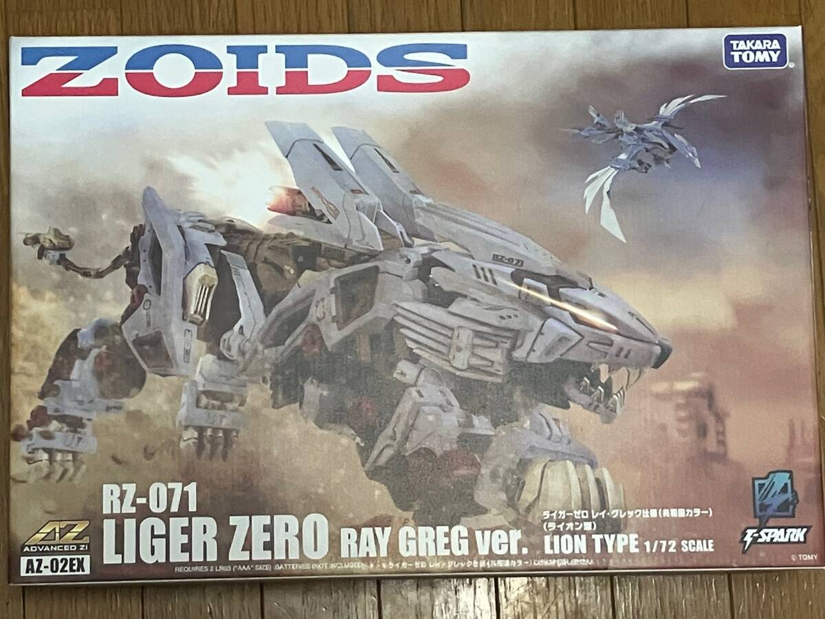 Yahoo!オークション -「zoids core box」の落札相場・落札価格 Yahoo!オークション -「zoids core box」の落札相場・落札価格
