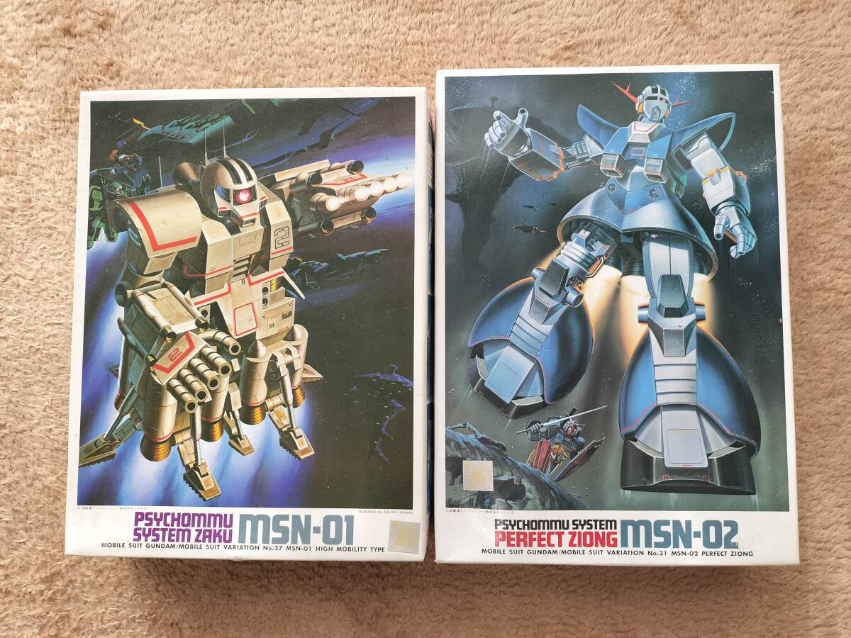 Yahoo!オークション -「ガンダム パーフェクトジオング」(機動 Yahoo!オークション -「ガンダム パーフェクトジオング」(機動