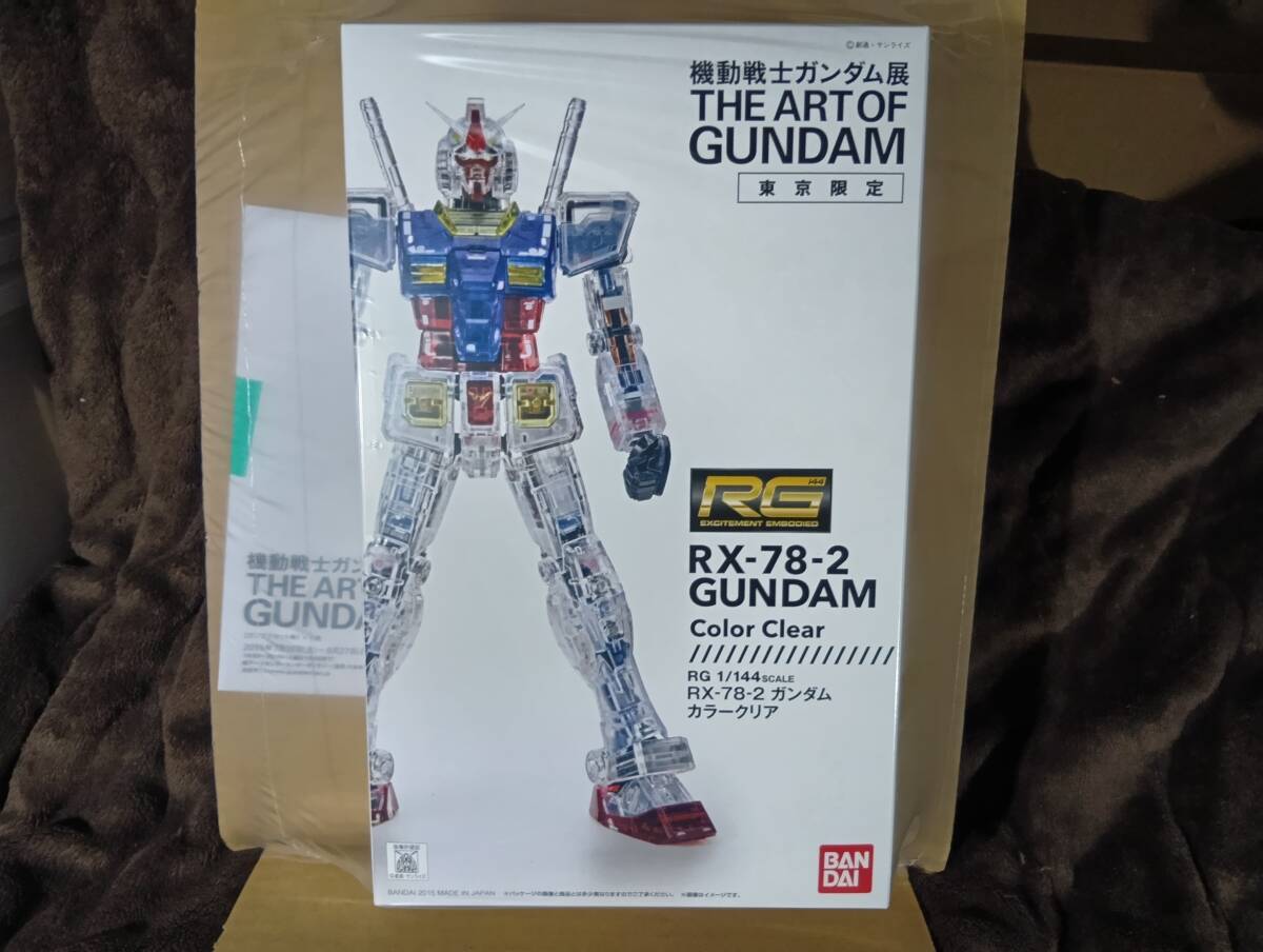 Yahoo!オークション -「ガンダム展 限定」(プラモデル) の落札 Yahoo!オークション -「ガンダム展 限定」(プラモデル) の落札