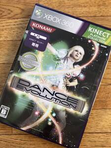 【XBOX360】ダンスエボリューション プラチナコレクション KONAMI