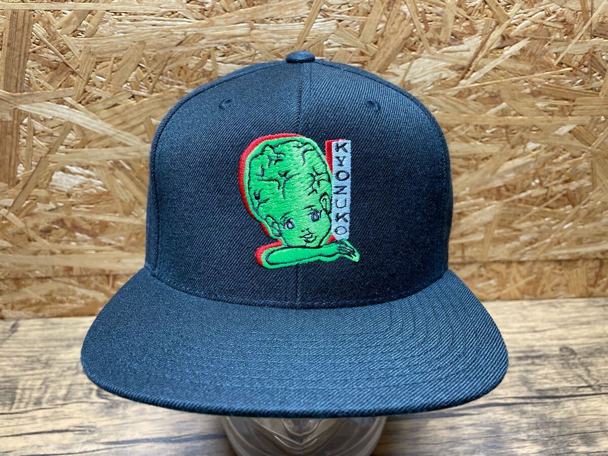 2025年最新】Yahoo!オークション -紫歯茎 キャップの中古品