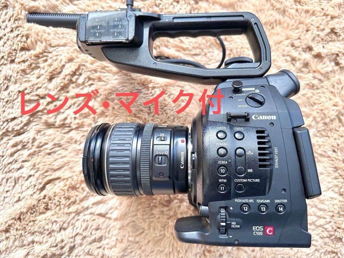 2025年最新】Yahoo!オークション -canon レンズ(プロ用、業務用 2025年最新】Yahoo!オークション -canon レンズ(プロ用、業務用