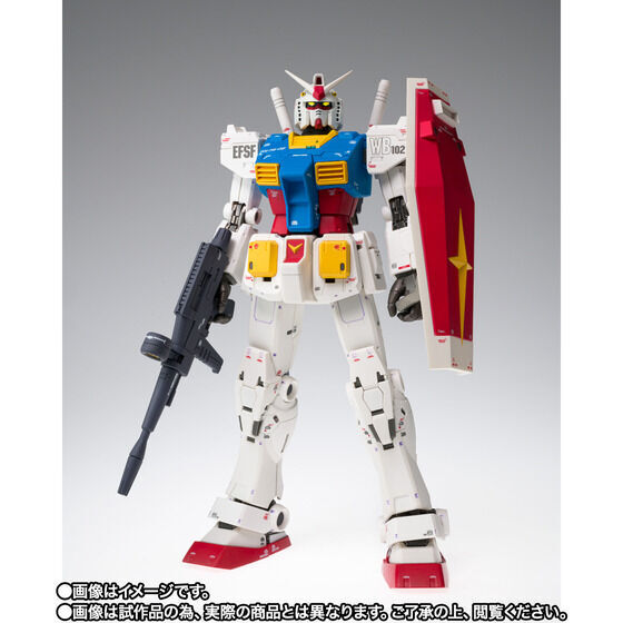 Yahoo!オークション -「gundam fix figuration metal composite Yahoo!オークション -「gundam fix figuration metal composite
