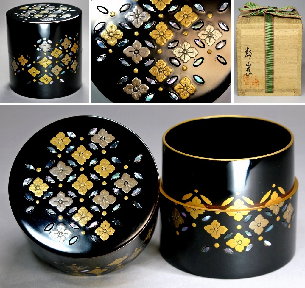 Yahoo!オークション -「静峰作」(工芸品) の落札相場・落札価格 Yahoo!オークション -「静峰作」(工芸品) の落札相場・落札価格
