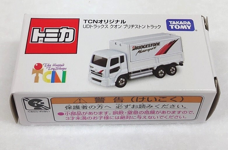 Yahoo!オークション -「ブリヂストン」(トミカ) (自動車)の落札 Yahoo!オークション -「ブリヂストン」(トミカ) (自動車)の落札