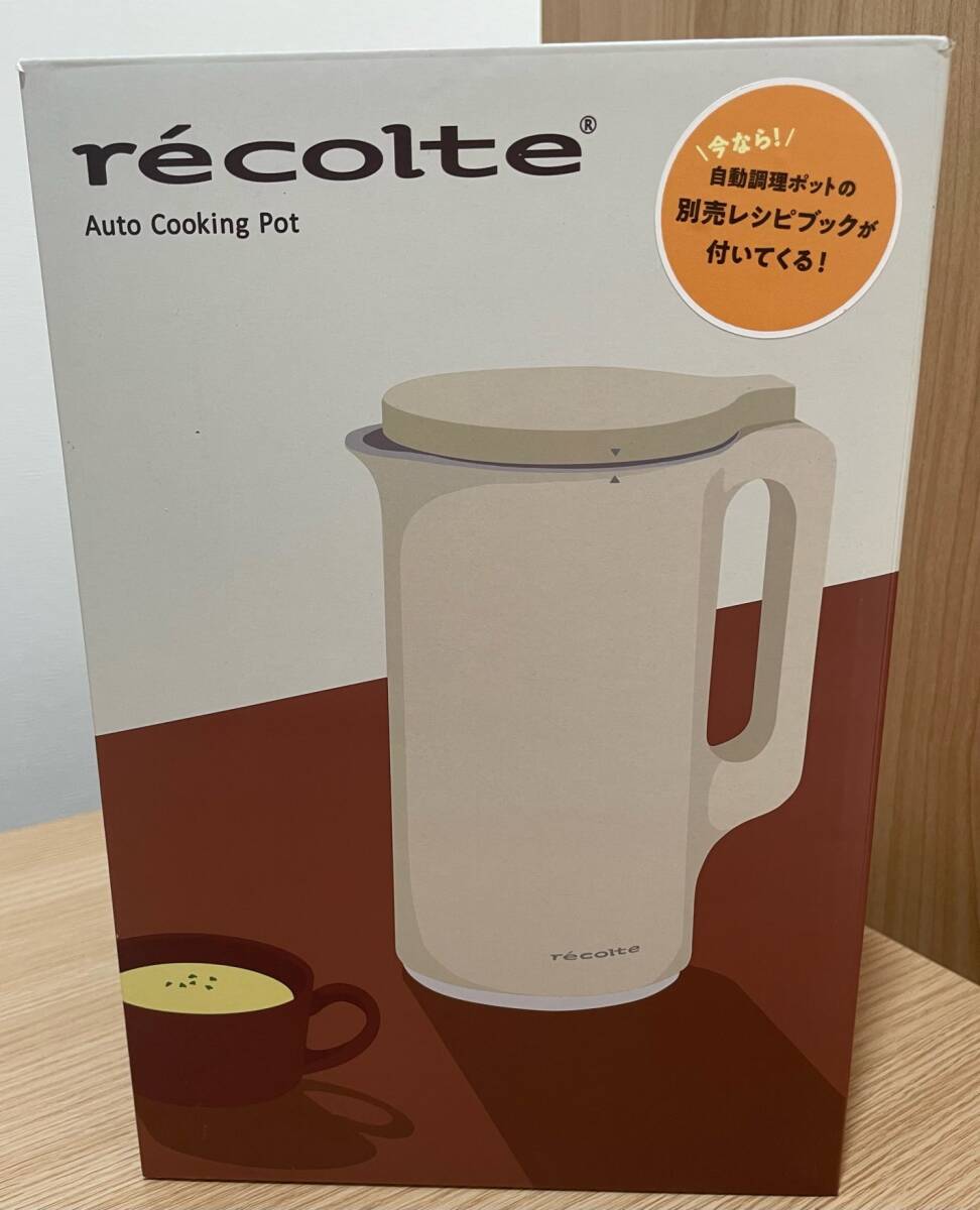 Yahoo!オークション -「レコルト 自動調理ポット」の落札相場 Yahoo!オークション -「レコルト 自動調理ポット」の落札相場