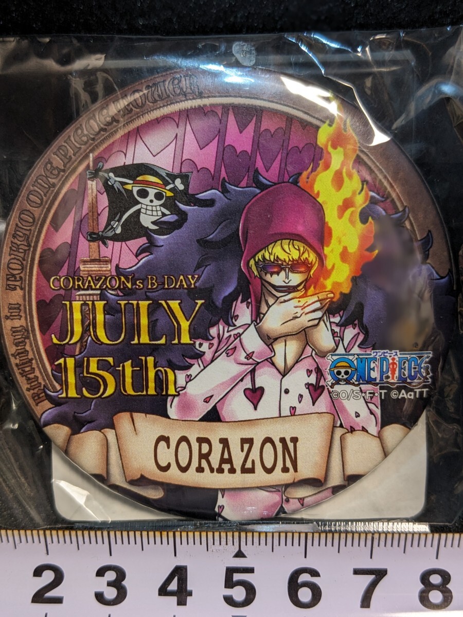Yahoo!オークション -「ワンピース 缶バッジ コラソン」の落札 Yahoo!オークション -「ワンピース 缶バッジ コラソン」の落札