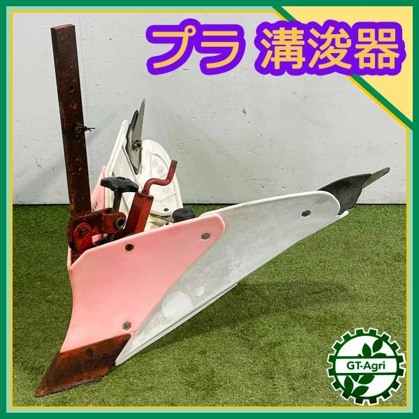 2025年最新】Yahoo!オークション -溝浚器の中古品・新品・未使用