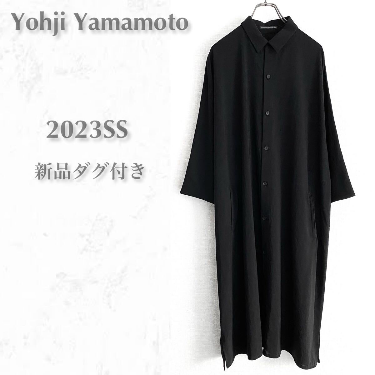 2025年最新】Yahoo!オークション - ワンピース(女性用 Y's 2025年最新】Yahoo!オークション - ワンピース(女性用 Y's