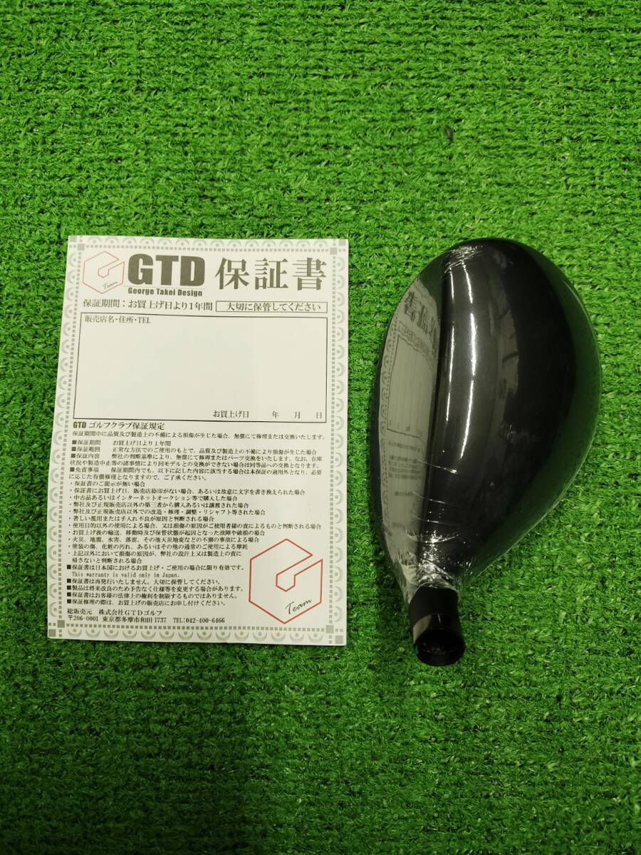 2025年最新】Yahoo!オークション -gtd(ヘッド)の中古品・新品 2025年最新】Yahoo!オークション -gtd(ヘッド)の中古品・新品