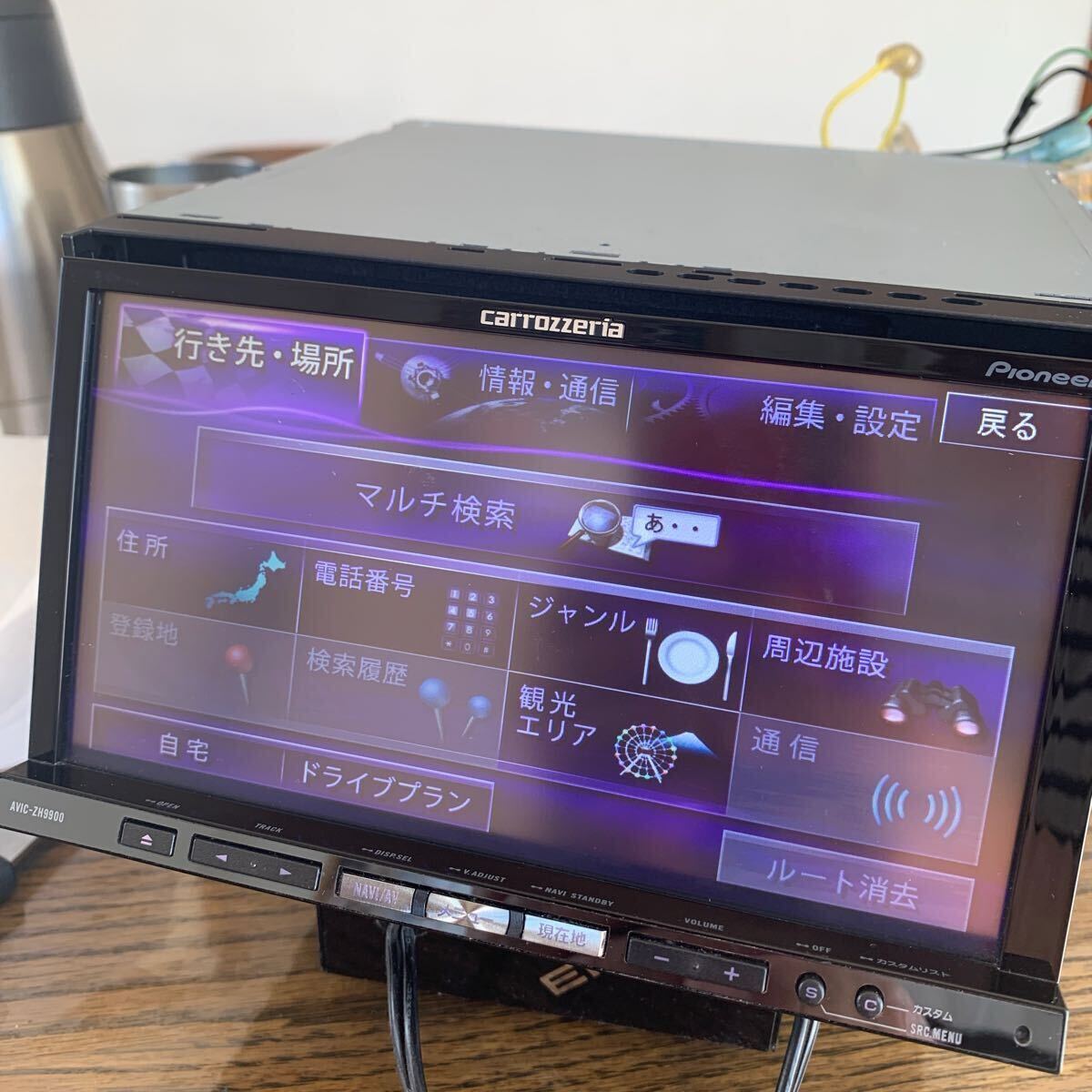 Yahoo!オークション -「avic-zh9900 ジャンク」の落札相場・落札価格 Yahoo!オークション -「avic-zh9900 ジャンク」の落札相場・落札価格