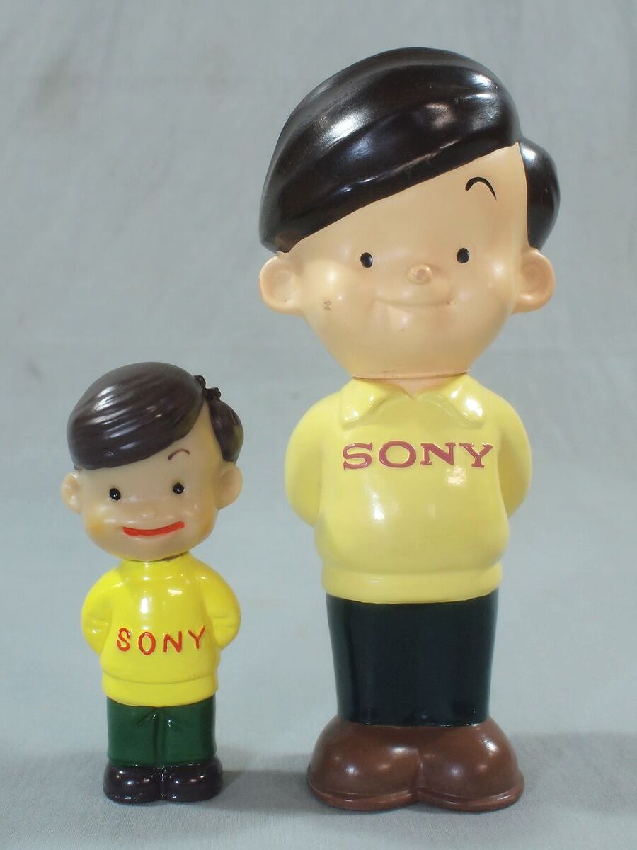 Yahoo!オークション -「ソニー坊や」(キャラクター) (広告 Yahoo!オークション -「ソニー坊や」(キャラクター) (広告
