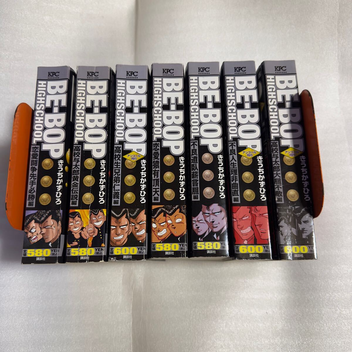 Yahoo!オークション -「ビーバップハイスクール 48巻」の落札 Yahoo!オークション -「ビーバップハイスクール 48巻」の落札