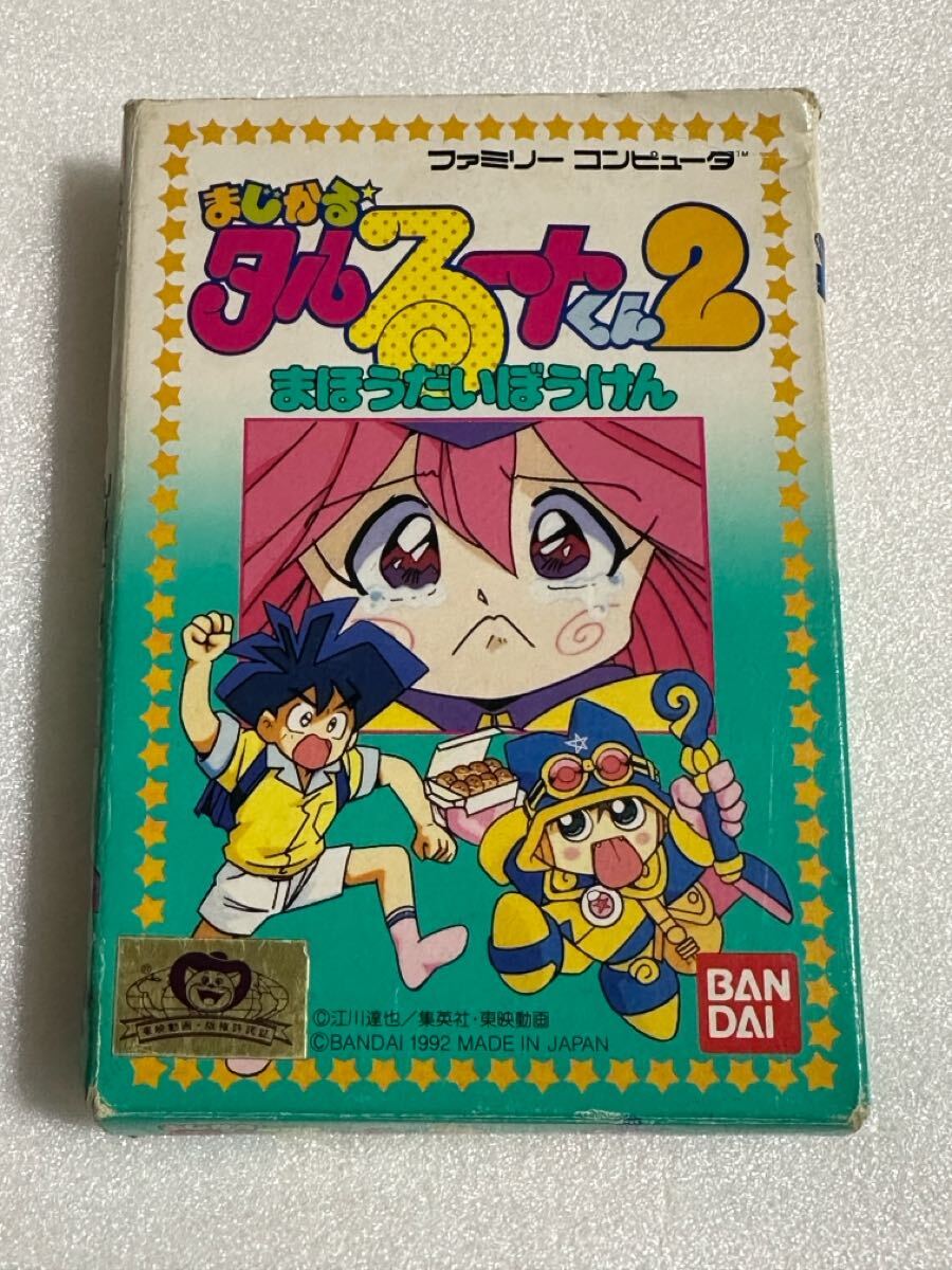 Yahoo!オークション -「ノットトレジャーハンター」(ゲーム) の Yahoo!オークション -「ノットトレジャーハンター」(ゲーム) の