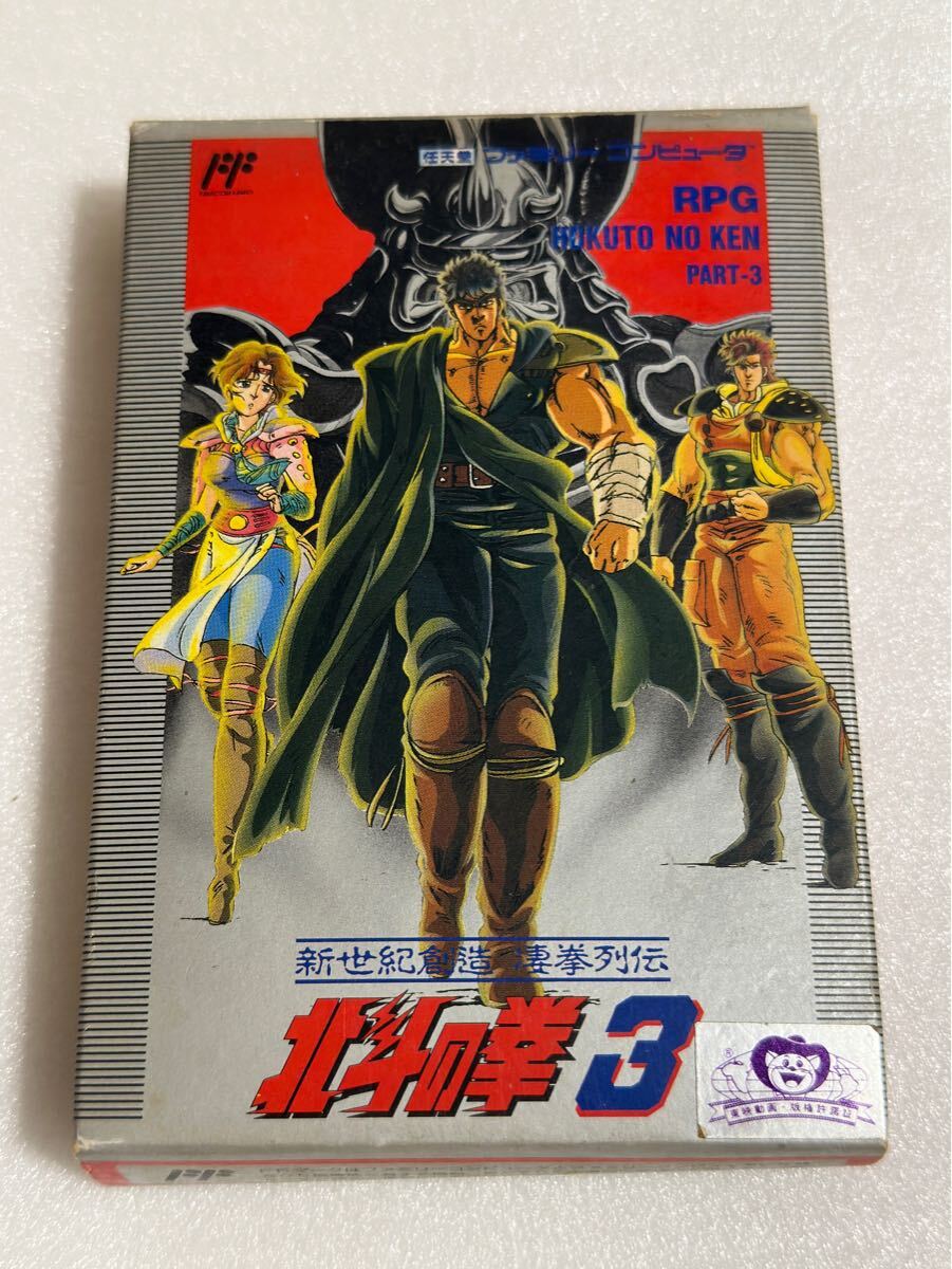 2025年最新】Yahoo!オークション -北斗の拳3(ファミコン)の中古 2025年最新】Yahoo!オークション -北斗の拳3(ファミコン)の中古