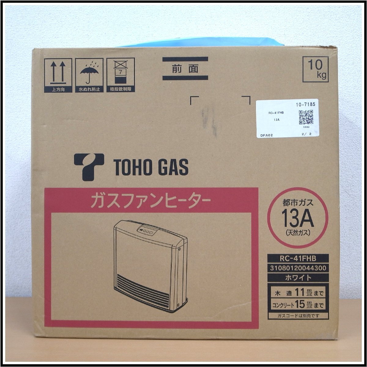 Yahoo!オークション -「toho」(ガスファンヒーター) (ファン Yahoo!オークション -「toho」(ガスファンヒーター) (ファン
