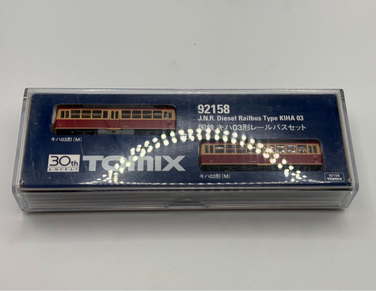 Yahoo!オークション -「国鉄 キハ03形レールバスセット」(鉄道