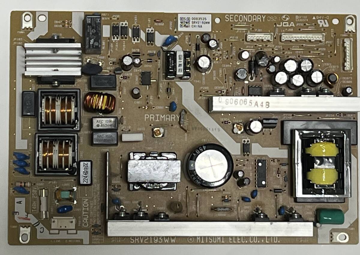 Yahoo!オークション -「レグザ 電源基板」(テレビ) (映像機器)の Yahoo!オークション -「レグザ 電源基板」(テレビ) (映像機器)の