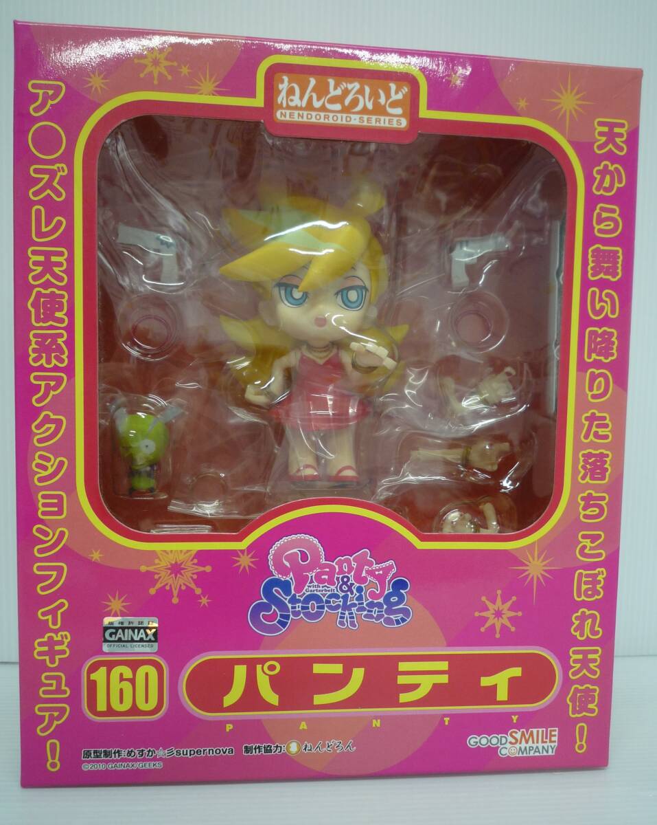 2025年最新】Yahoo!オークション -ねんどろいど stockingの中古 2025年最新】Yahoo!オークション -ねんどろいど stockingの中古