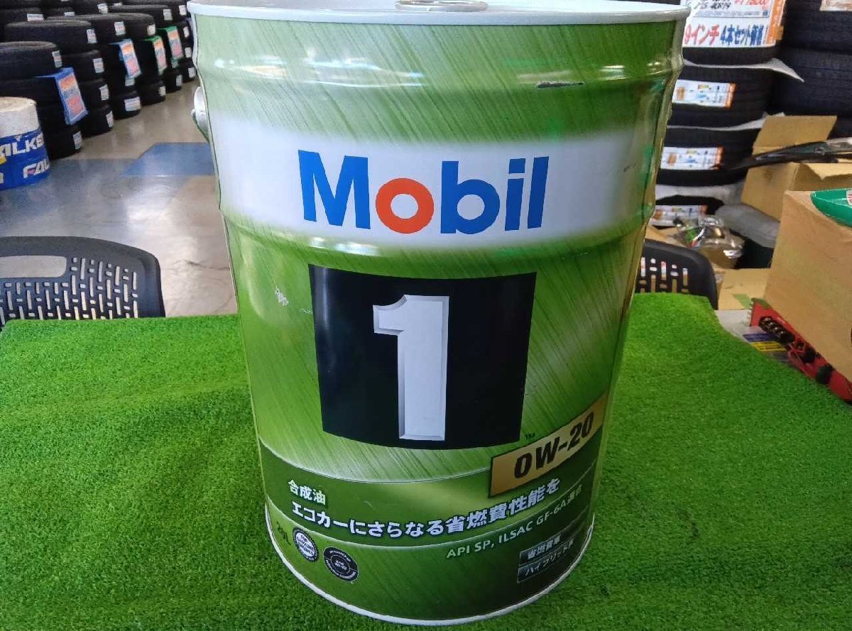 新品未開封　モービル1 0W-20 20Lペール缶 Mobil モービル1 0W-20 20L×1缶 ペール缶 API SP ILSAC GF-6A