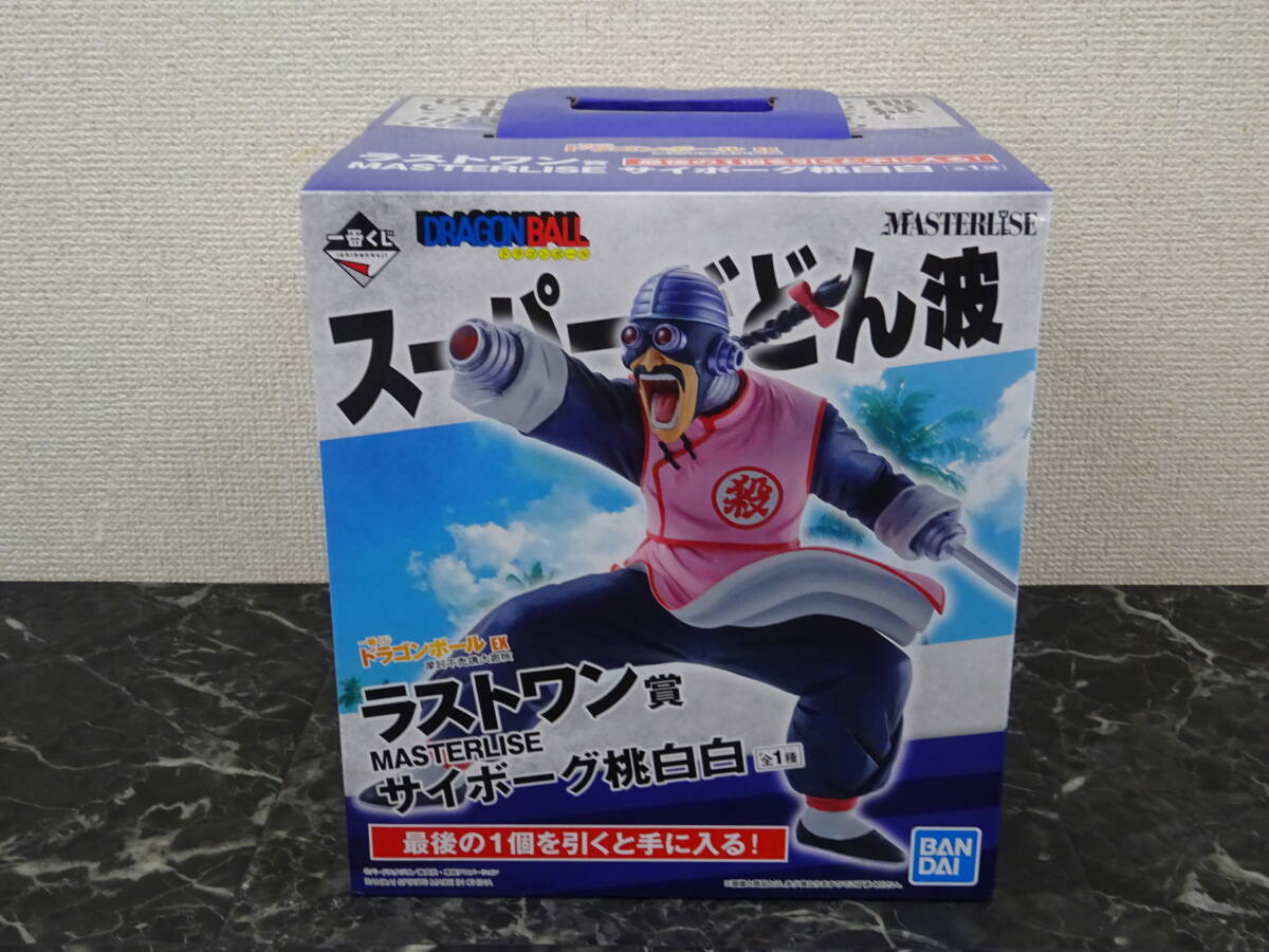 Yahoo!オークション -「一番くじ ドラゴンボール 桃白白」の落札 Yahoo!オークション -「一番くじ ドラゴンボール 桃白白」の落札